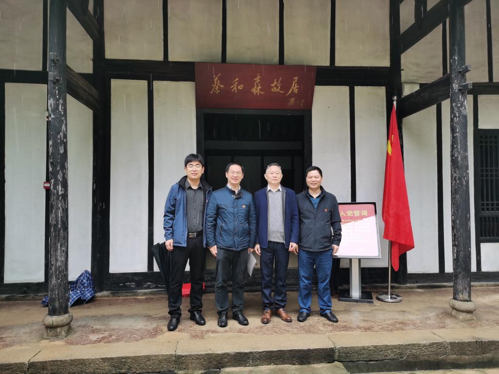 williamhill中国官网