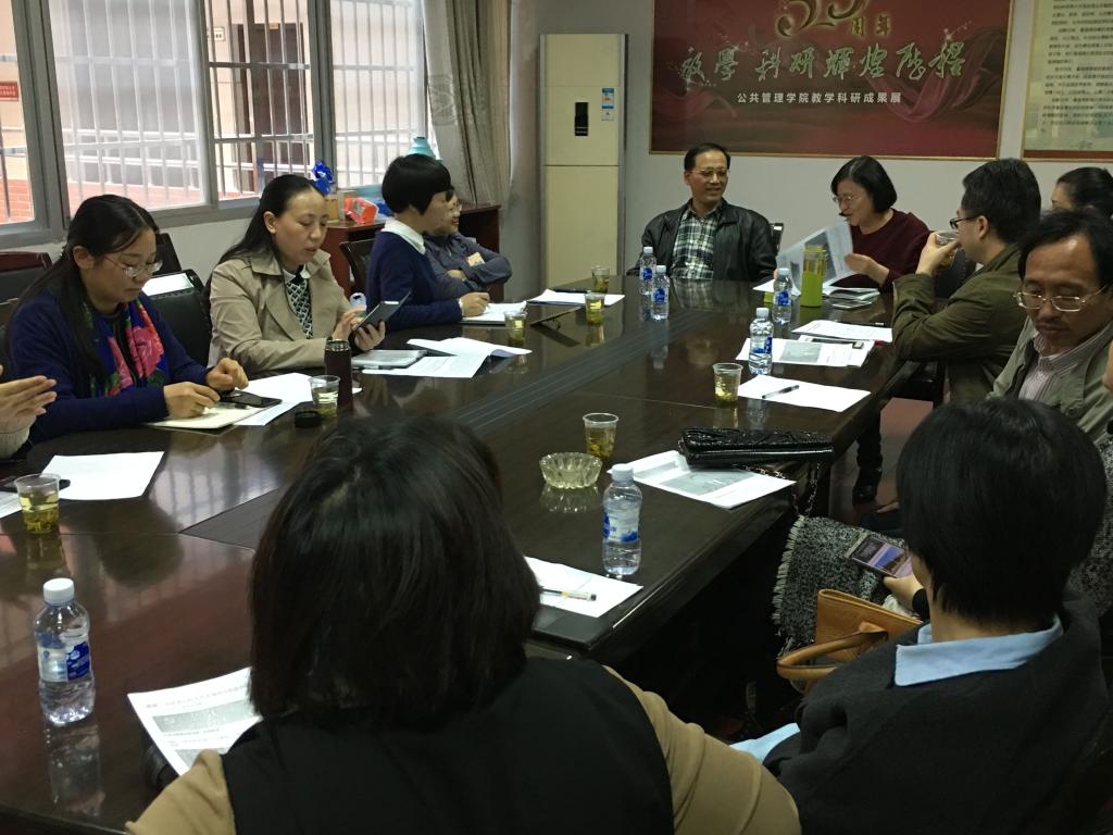 williamhill中国官网