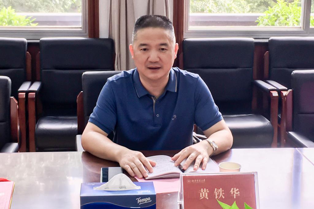 williamhill中国官网