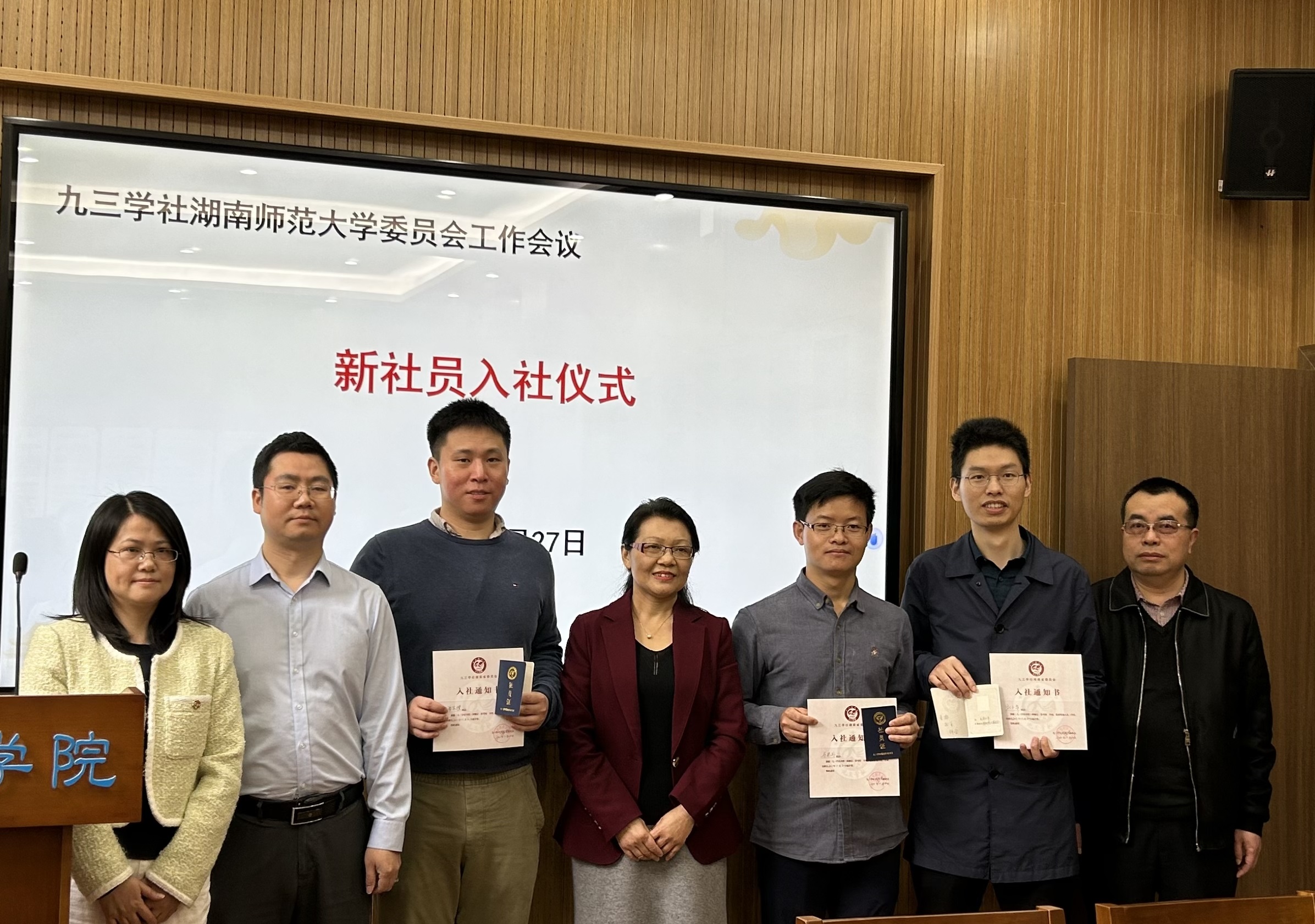 williamhill中国官网