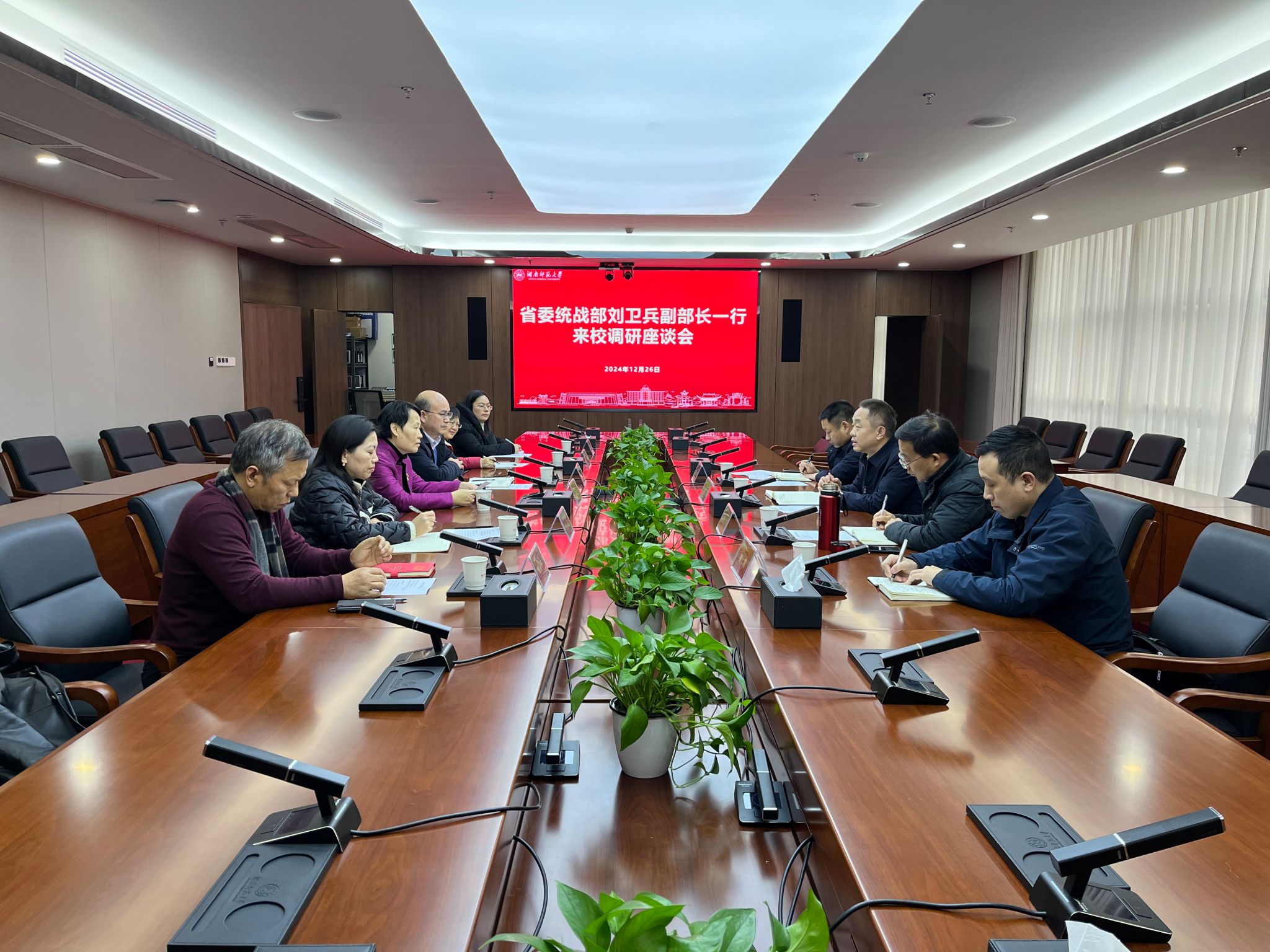 williamhill中国官网