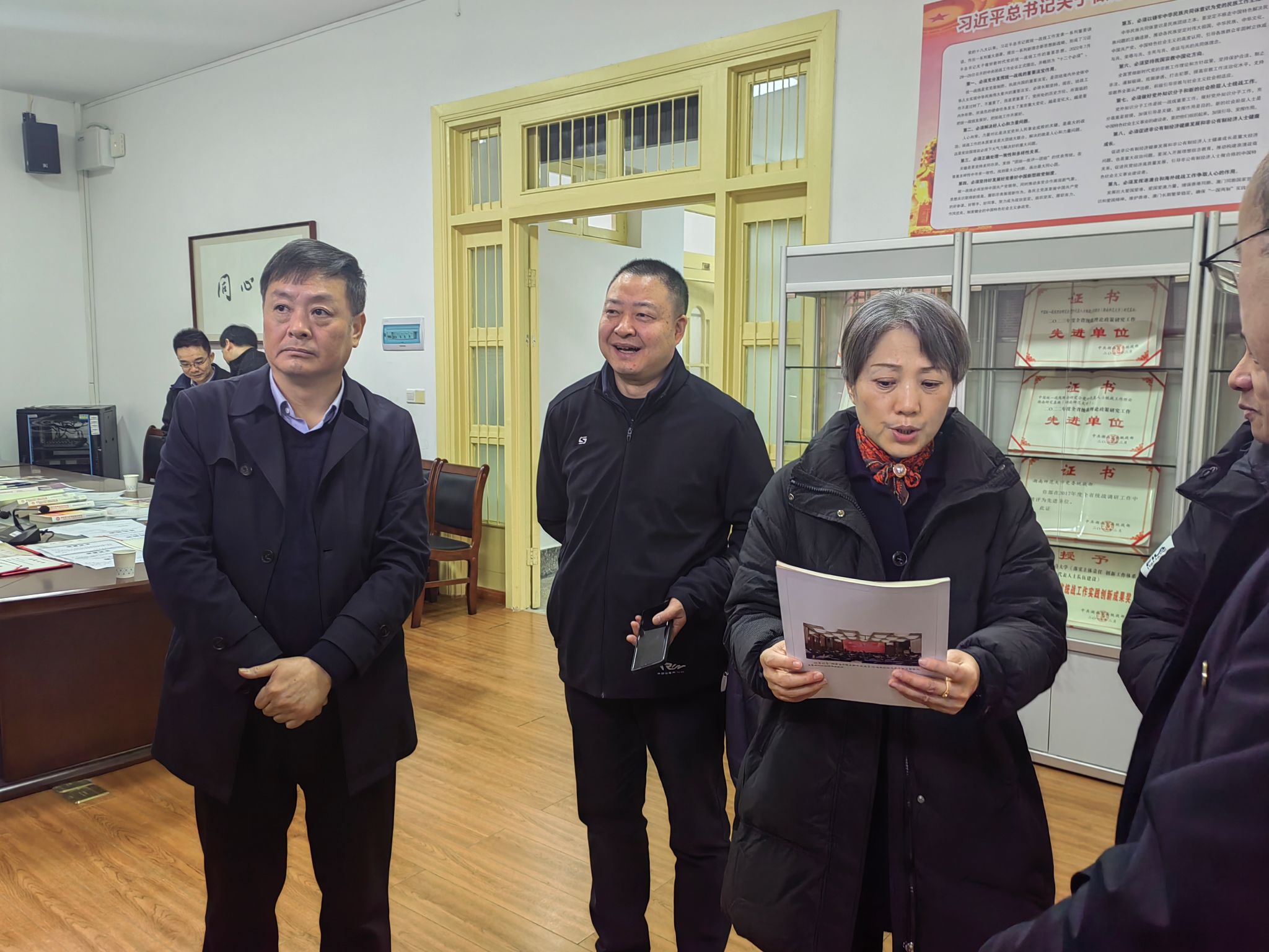 williamhill中国官网