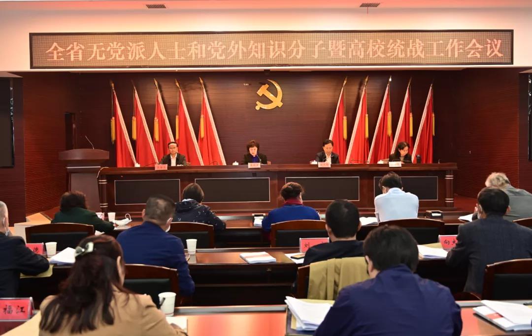 williamhill中国官网