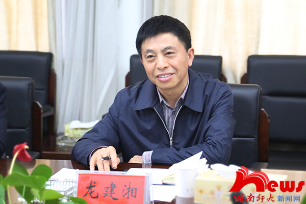 williamhill中国官网