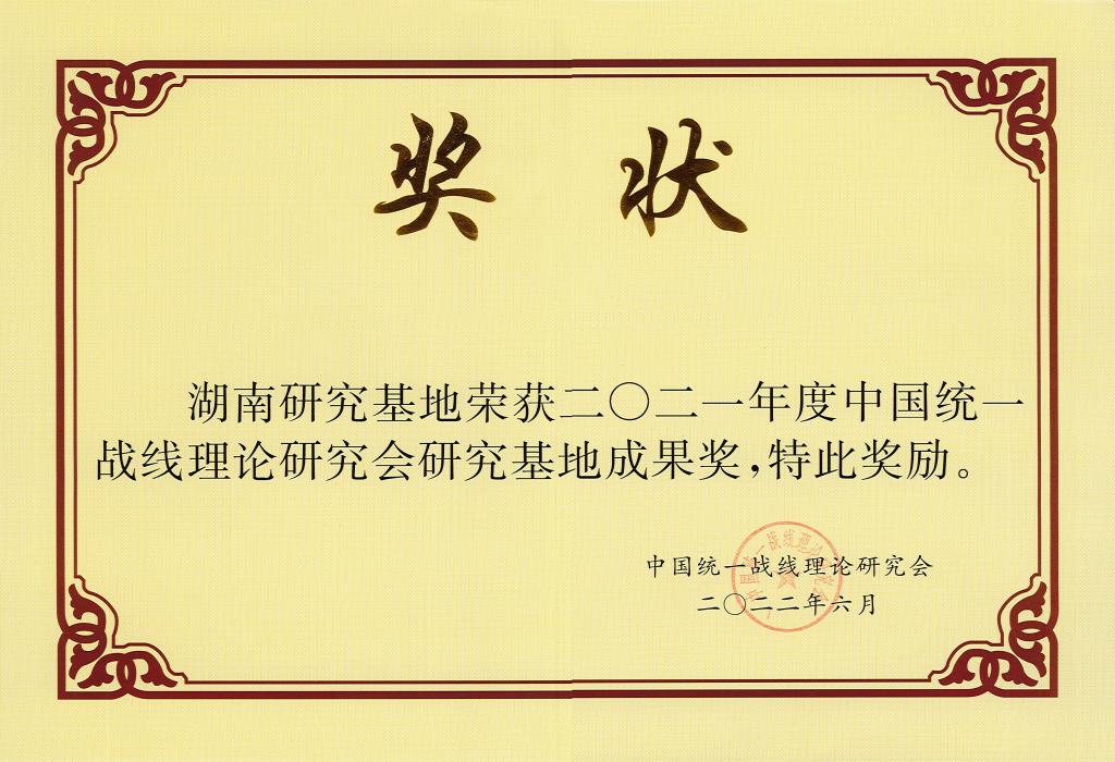 williamhill中国官网