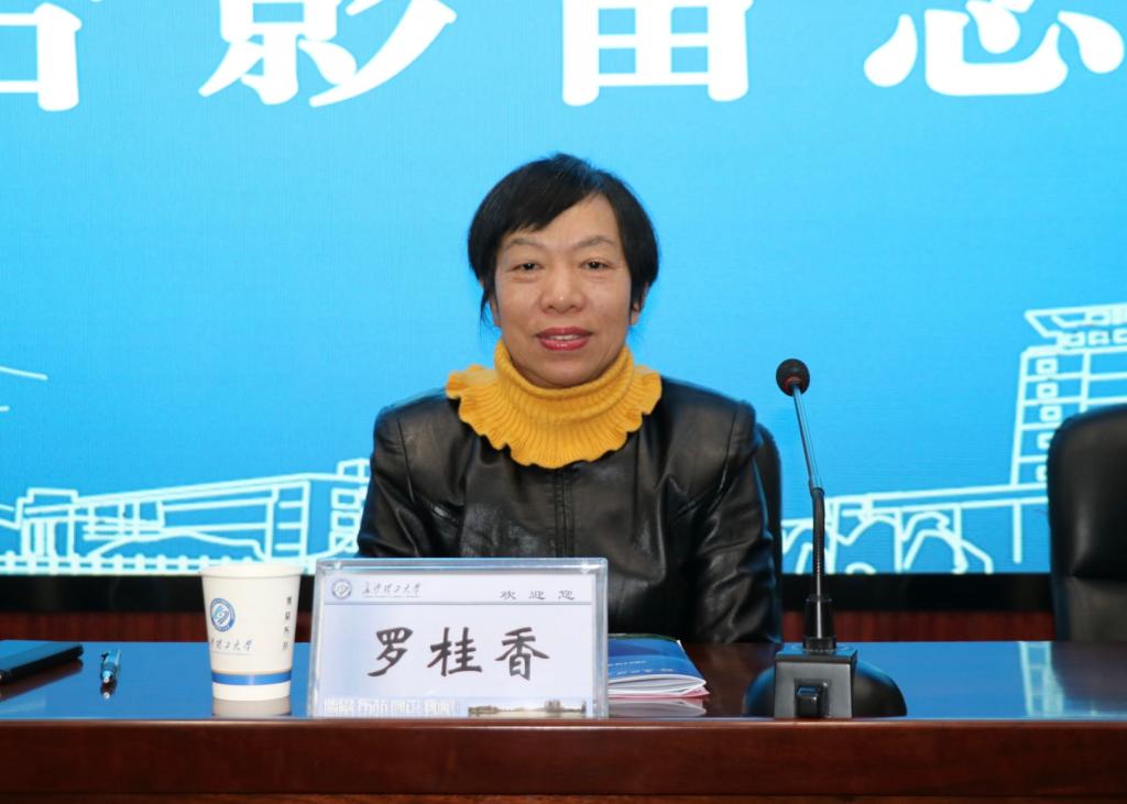 williamhill中国官网