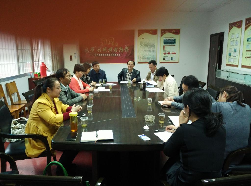 williamhill中国官网