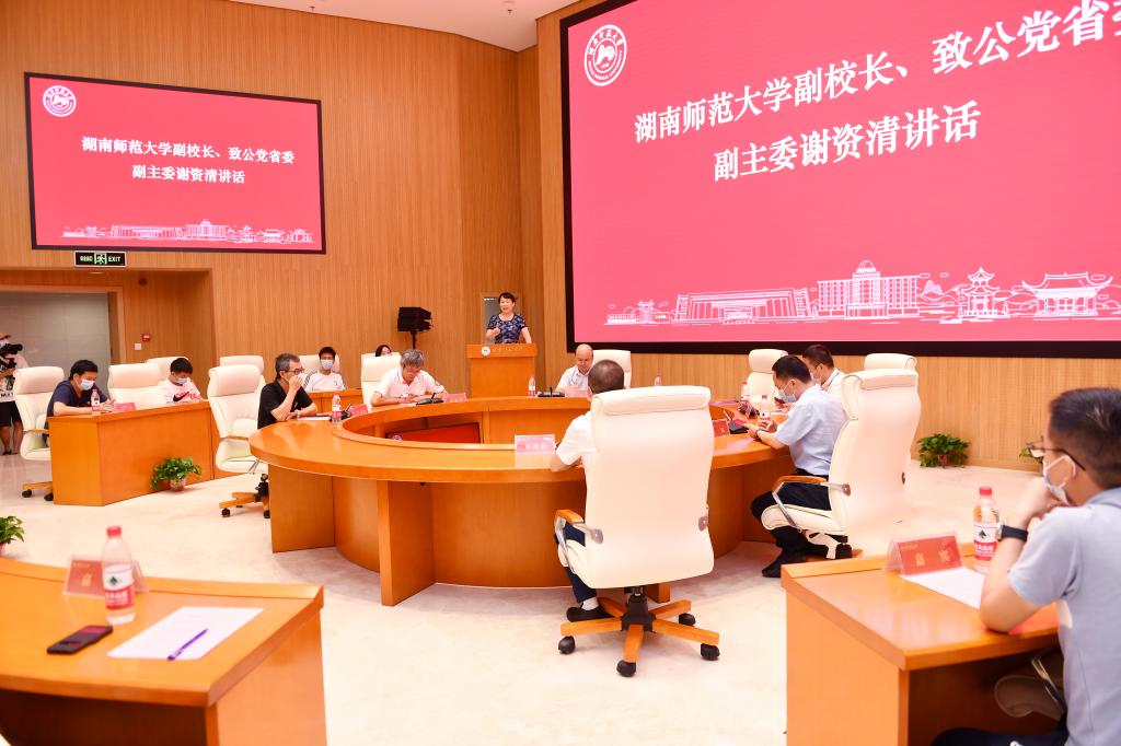 williamhill中国官网