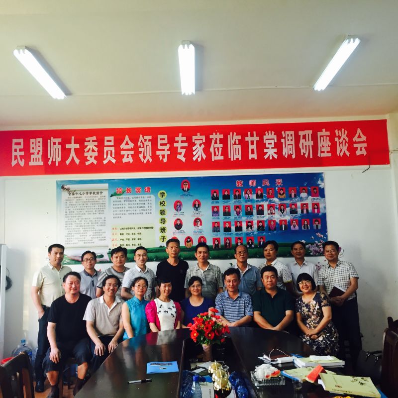 williamhill中国官网