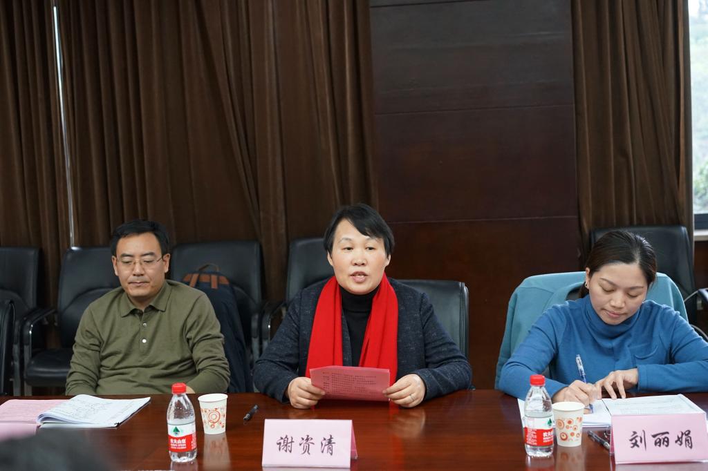 williamhill中国官网