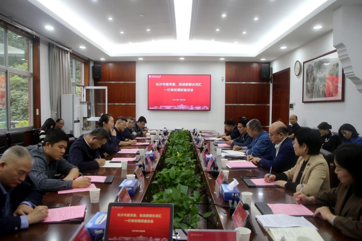 williamhill中国官网