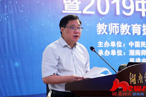 williamhill中国官网