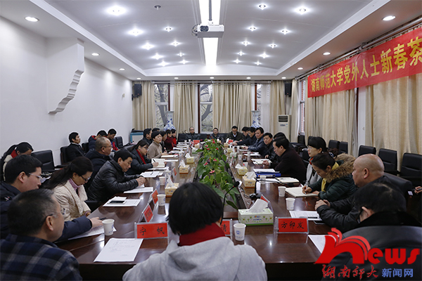 williamhill中国官网