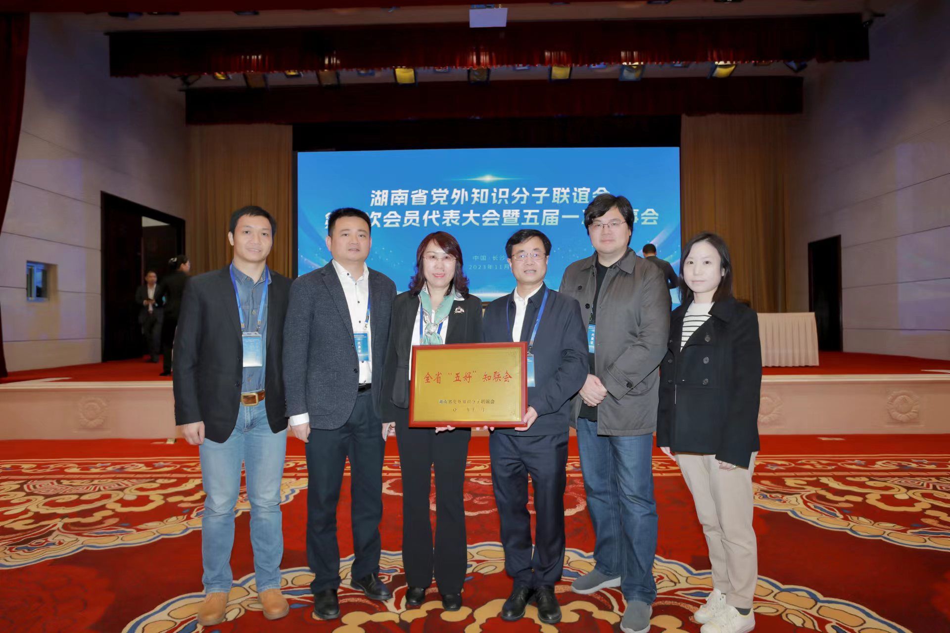 williamhill中国官网