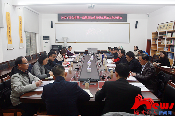 williamhill中国官网