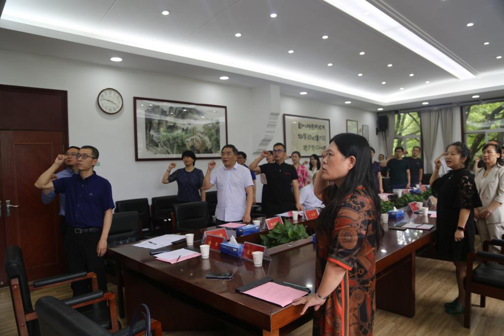 williamhill中国官网