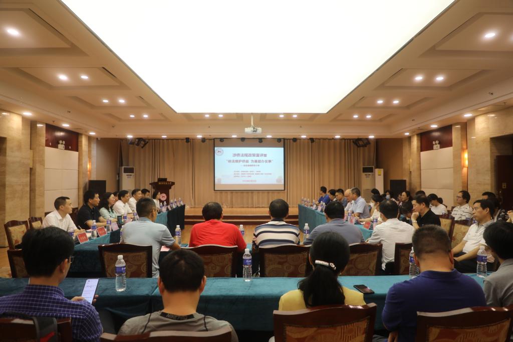 williamhill中国官网