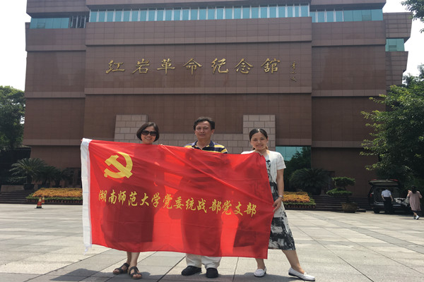 williamhill中国官网