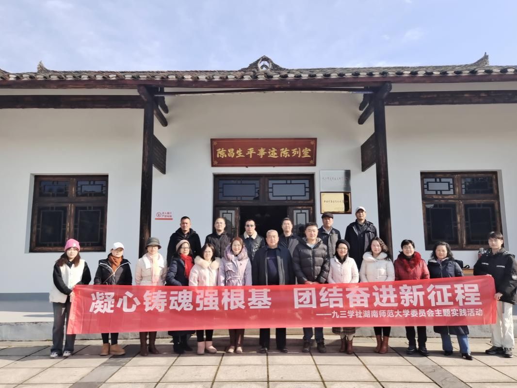 williamhill中国官网