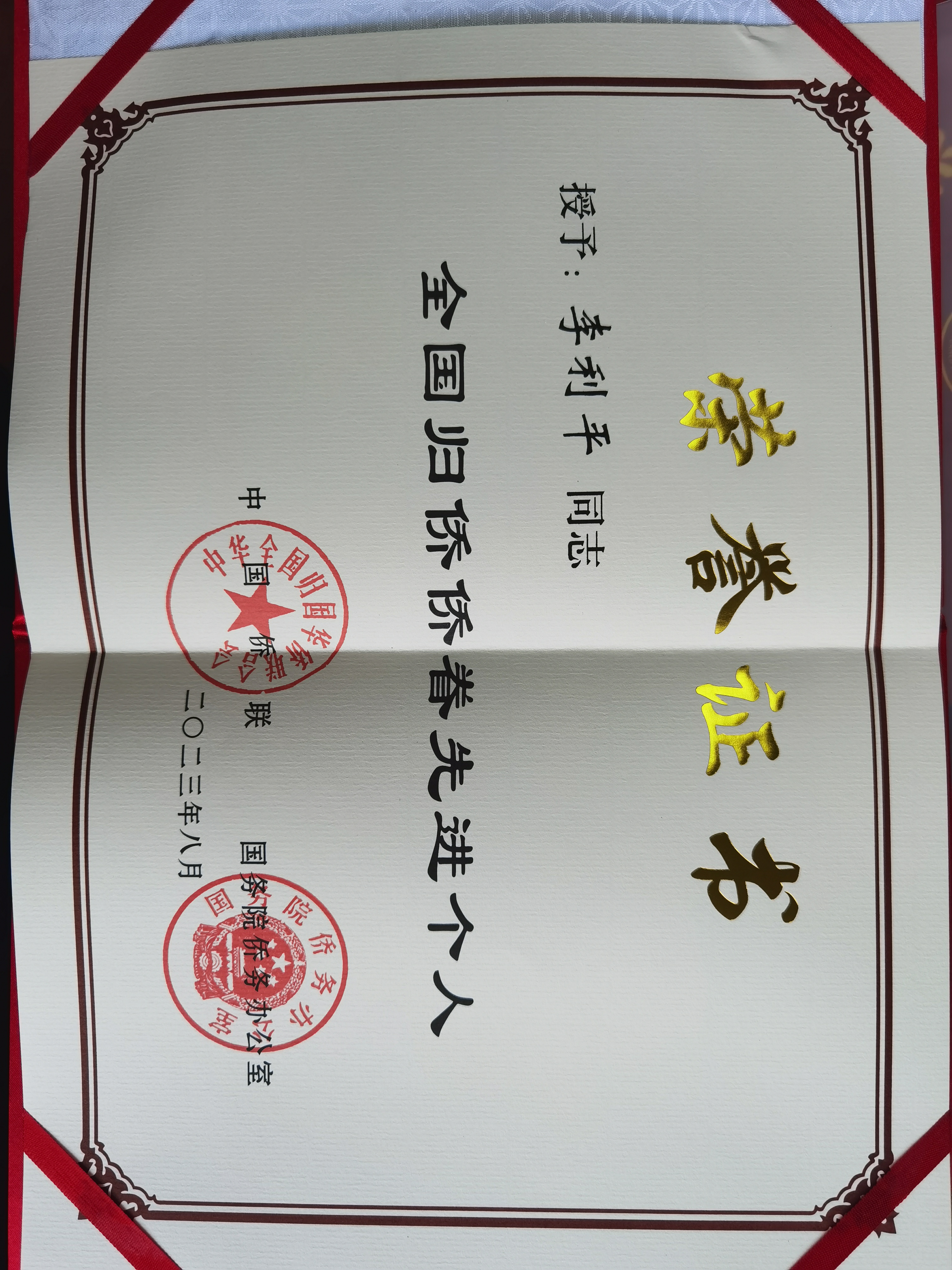 williamhill中国官网