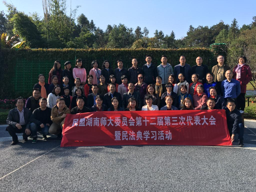 williamhill中国官网