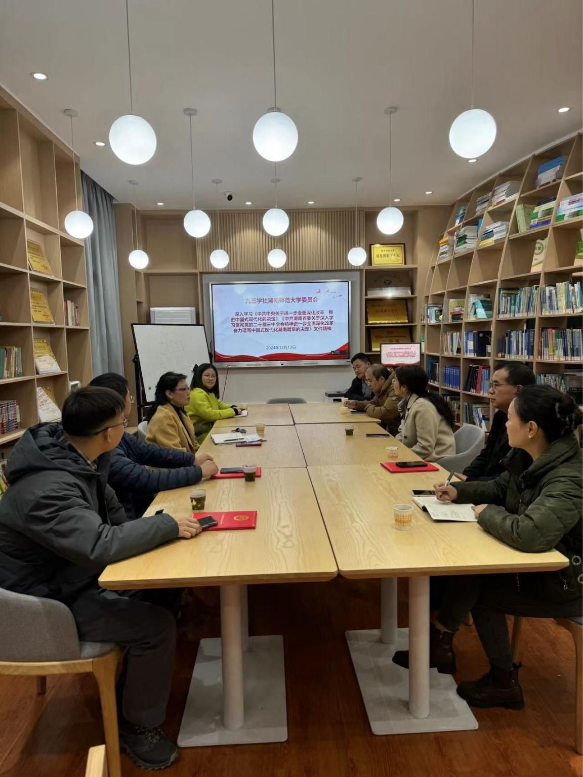 williamhill中国官网