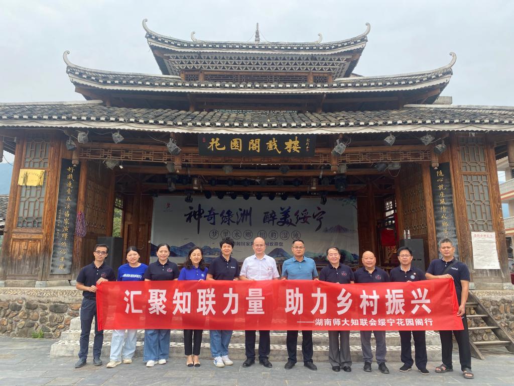 williamhill中国官网