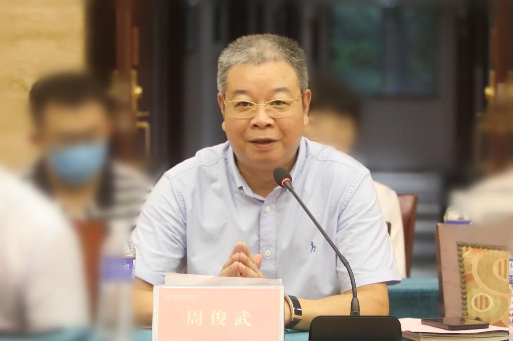 williamhill中国官网