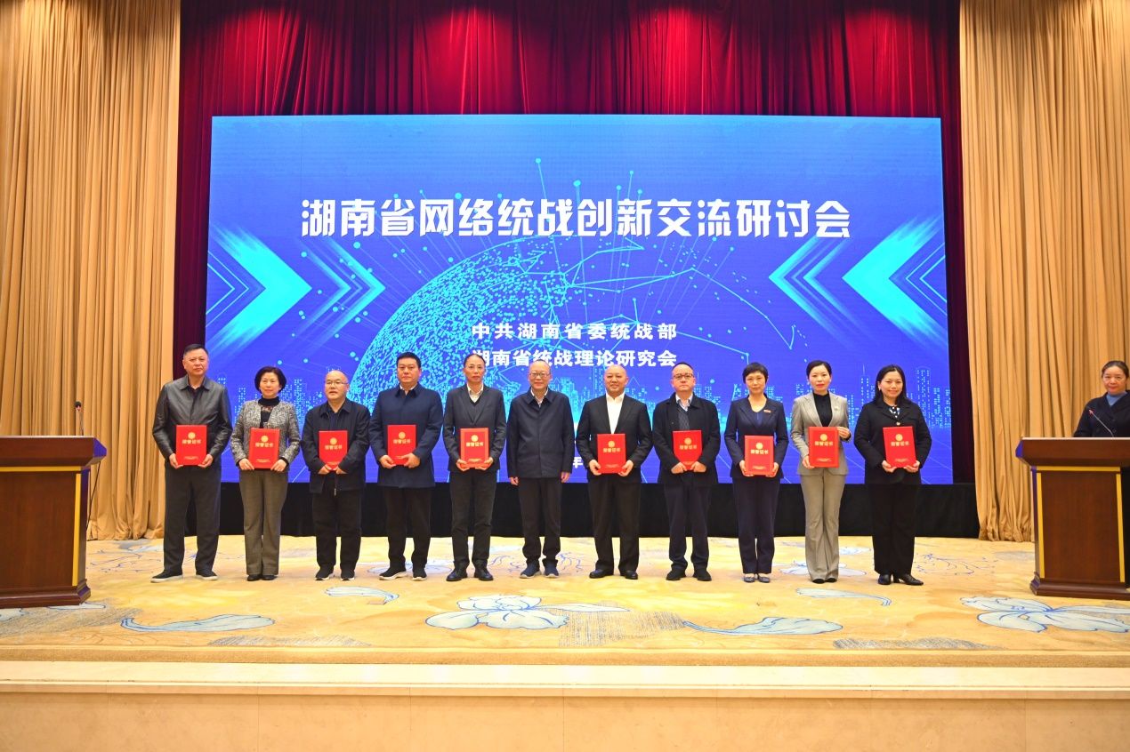 williamhill中国官网