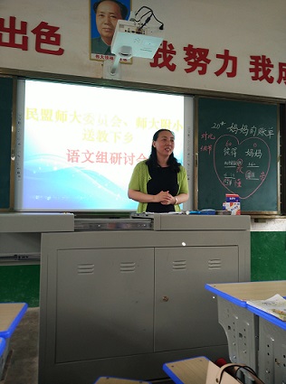 williamhill中国官网