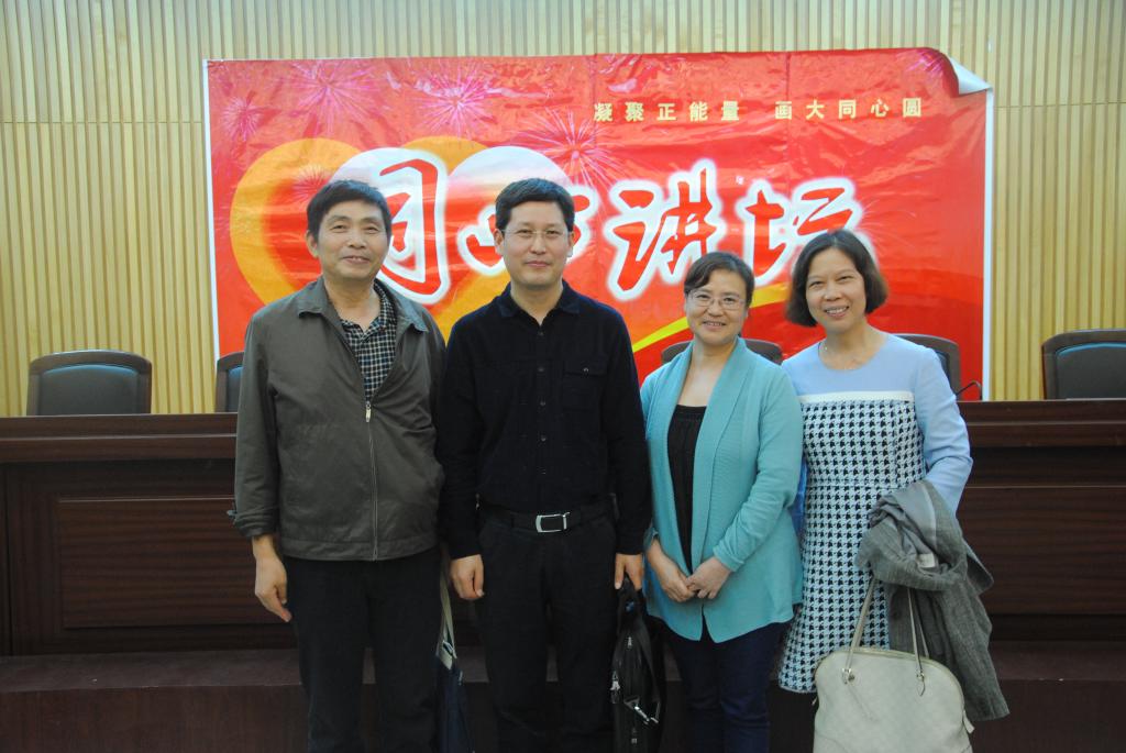 williamhill中国官网