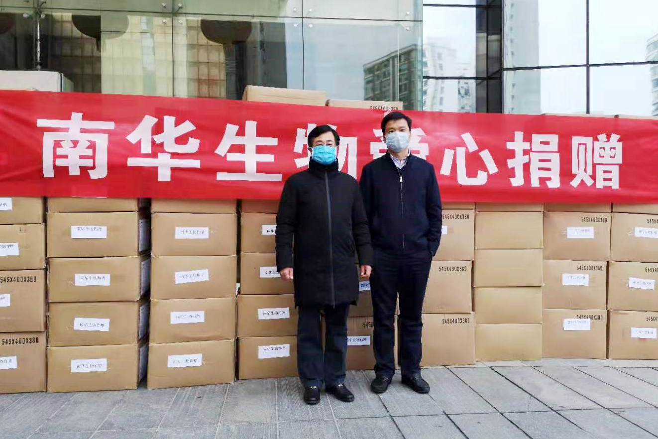 williamhill中国官网