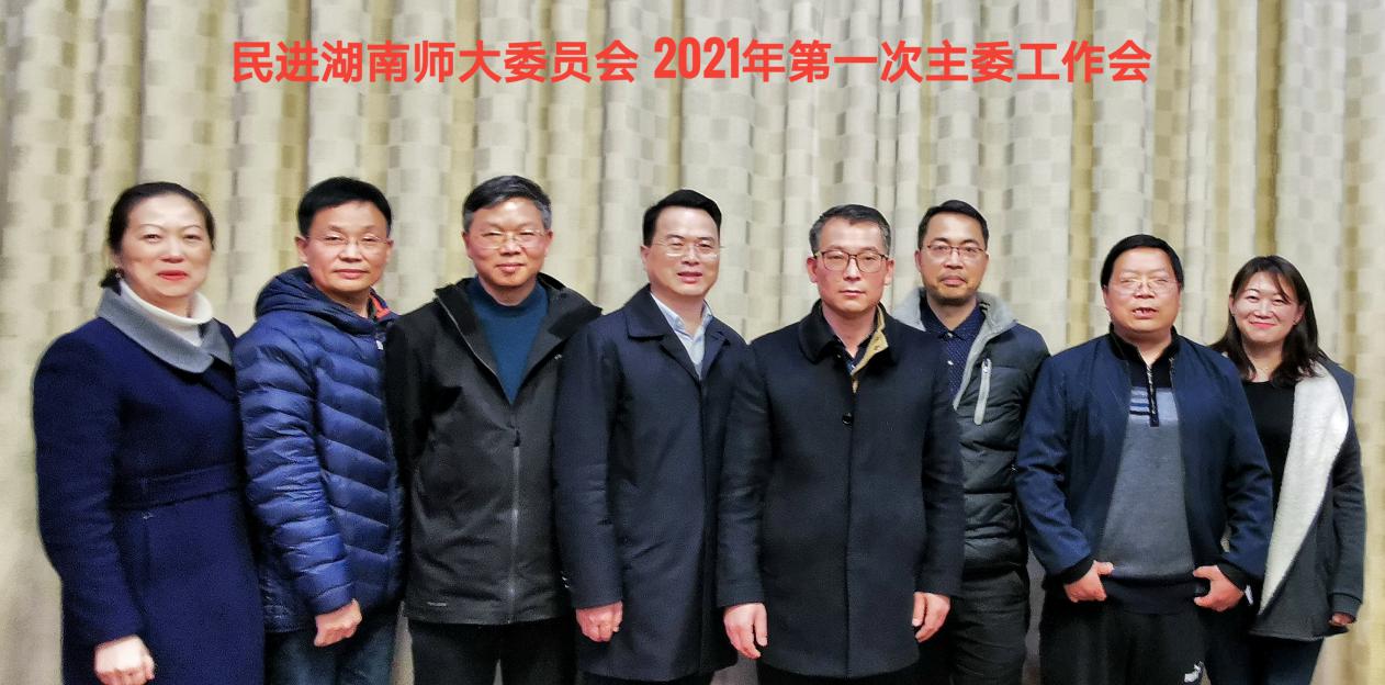 williamhill中国官网