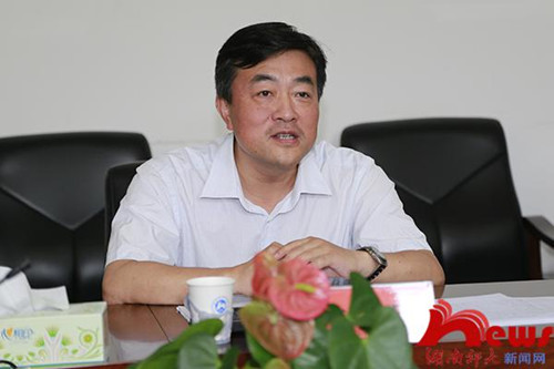 williamhill中国官网