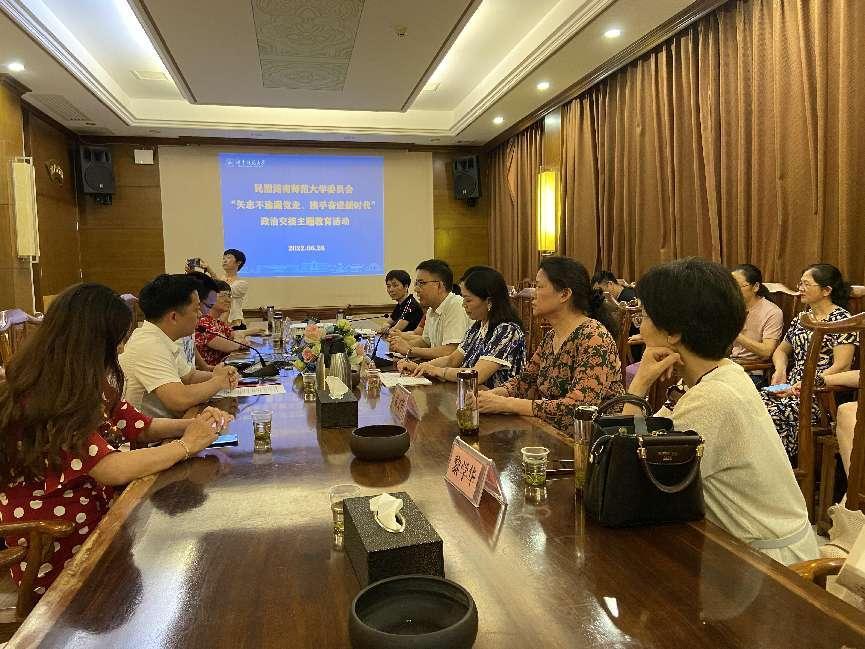 williamhill中国官网