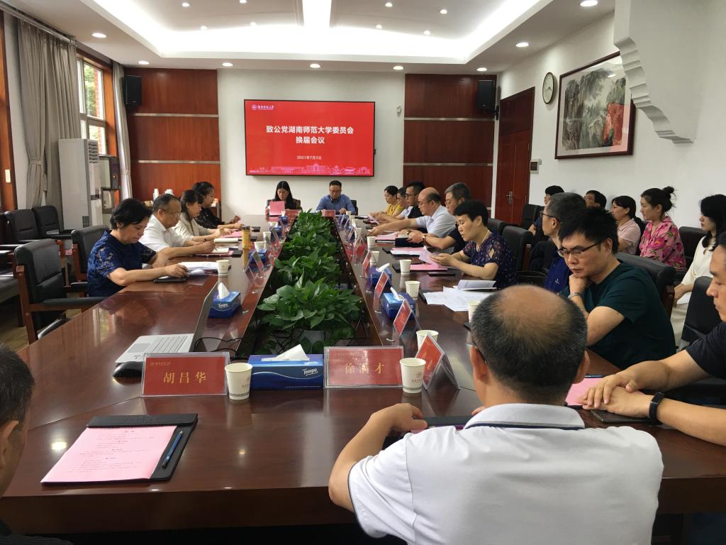 williamhill中国官网