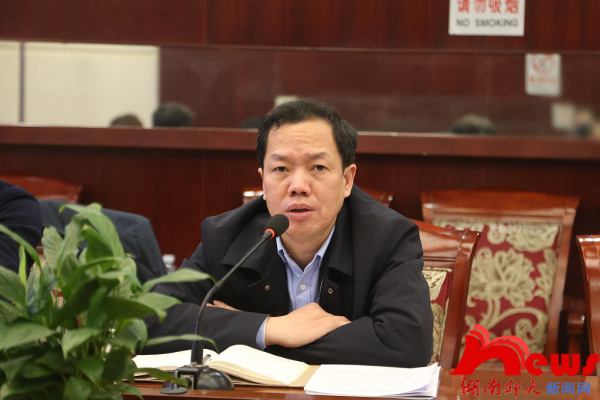 williamhill中国官网