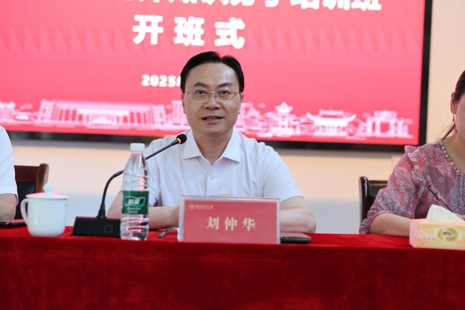 williamhill中国官网