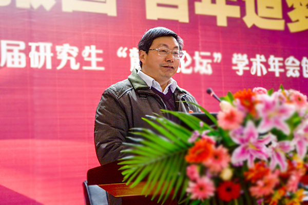 williamhill中国官网