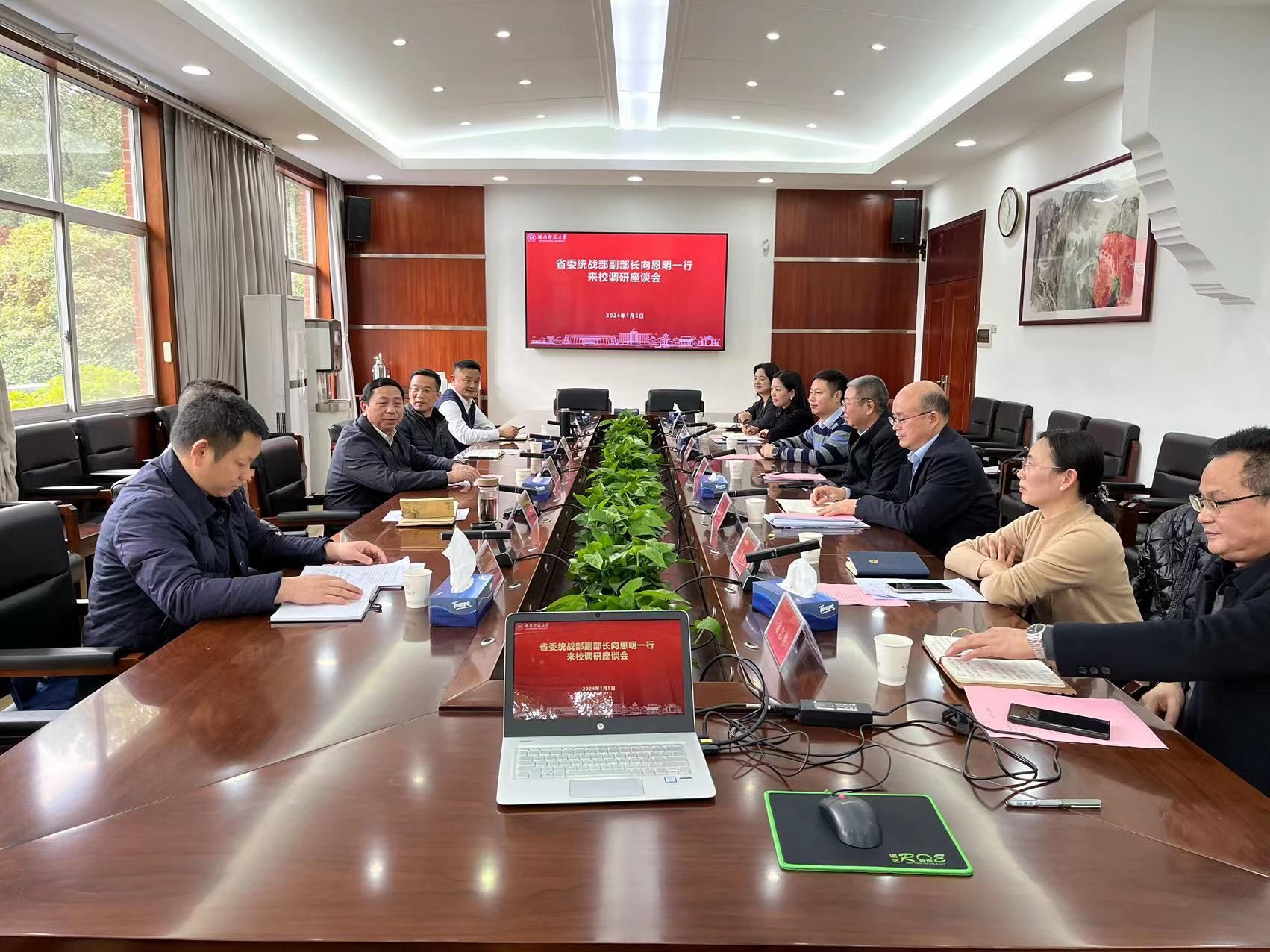 williamhill中国官网