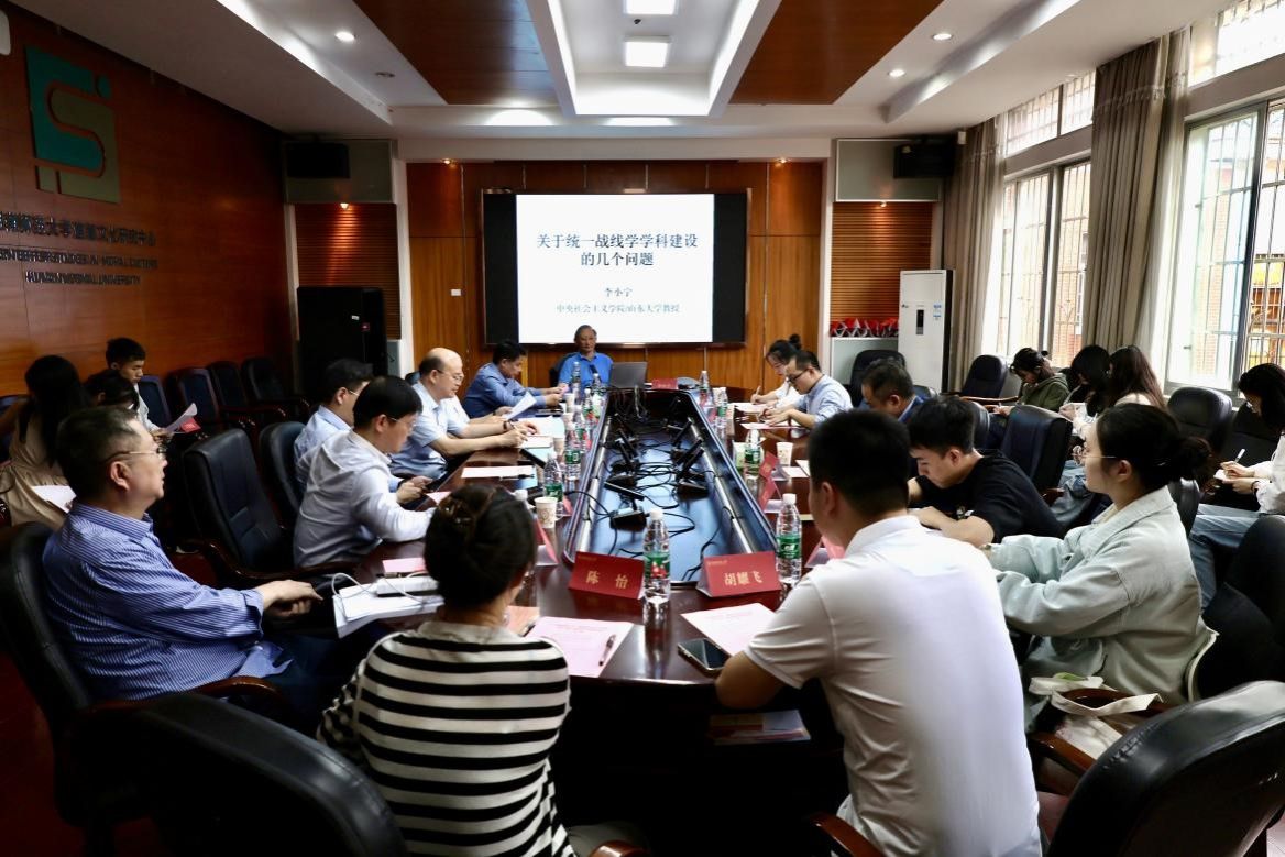 williamhill中国官网