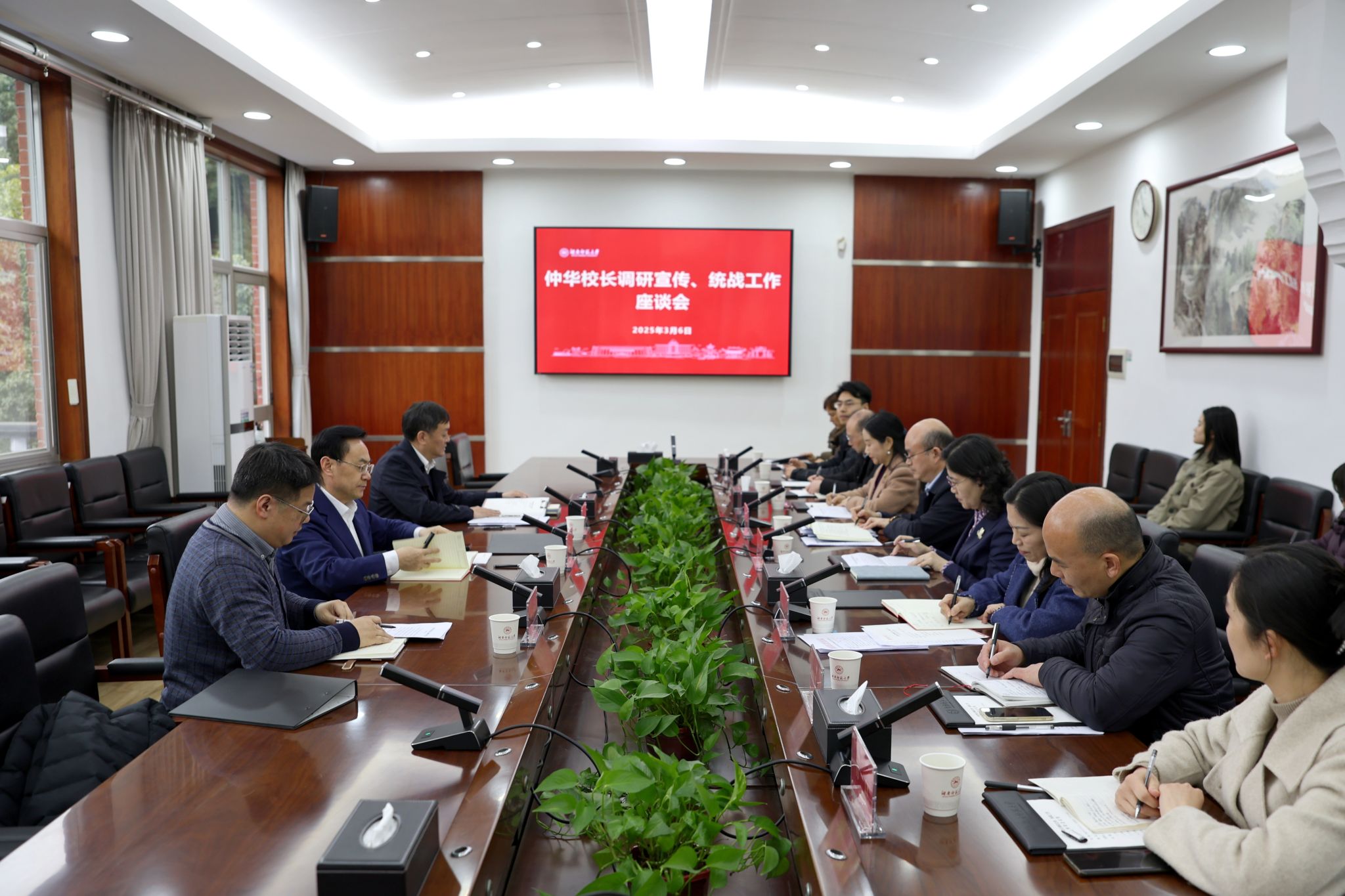 williamhill中国官网