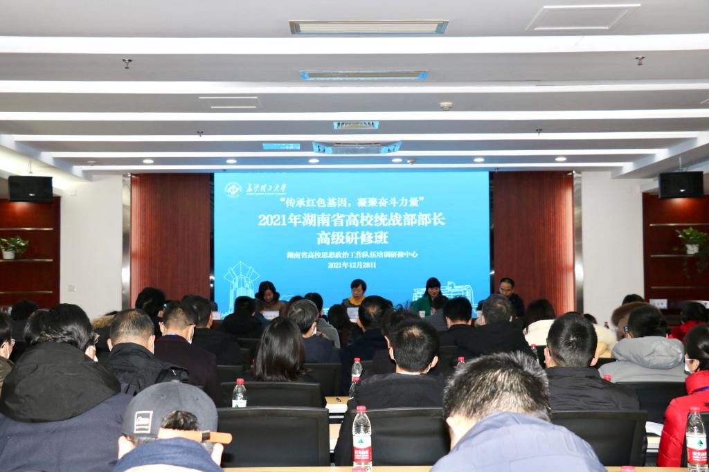 williamhill中国官网