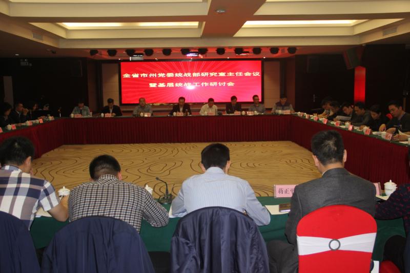 williamhill中国官网