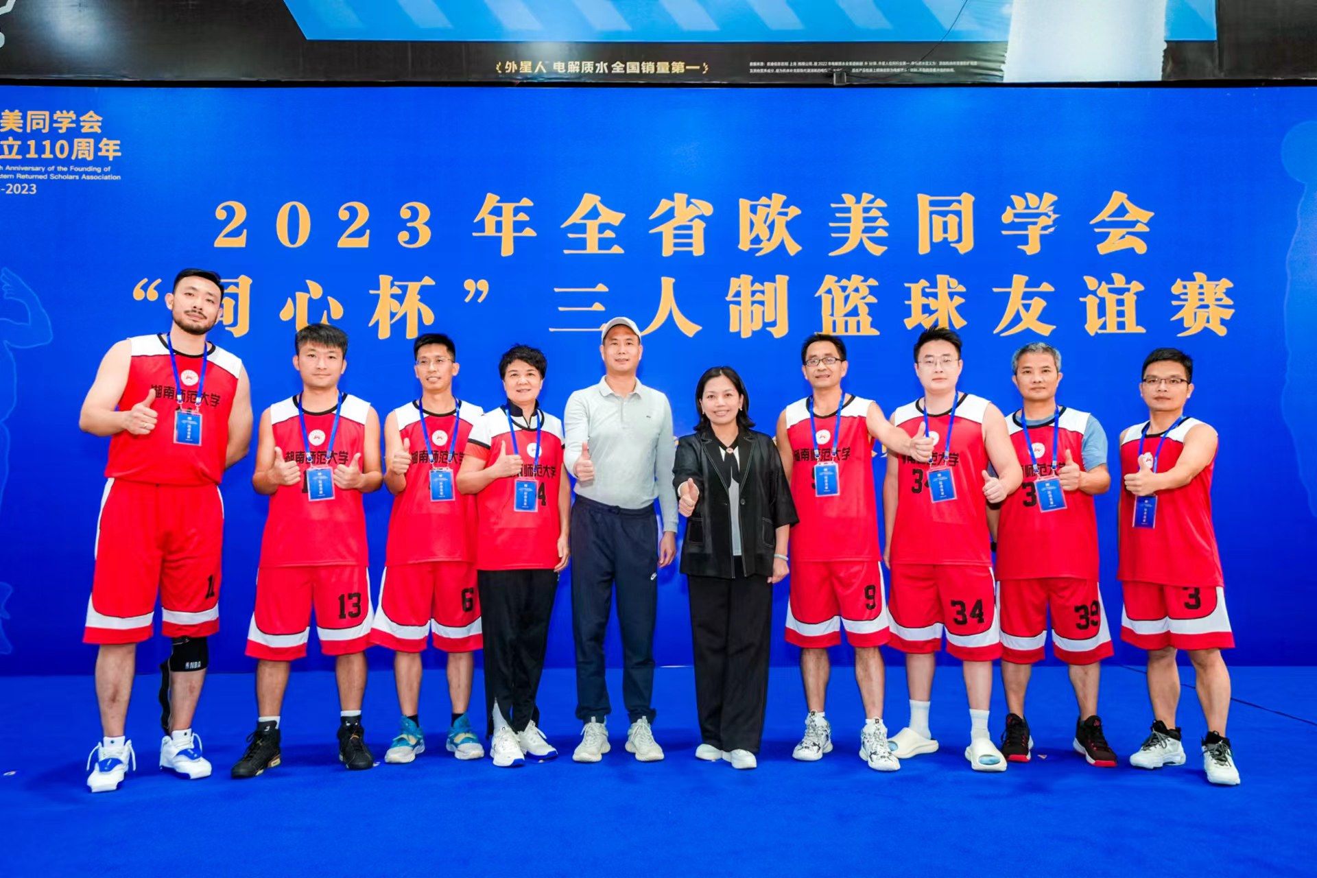 williamhill中国官网