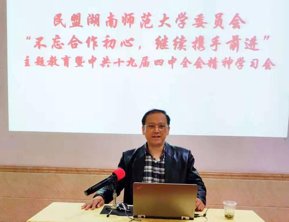 williamhill中国官网