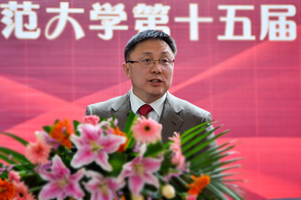 williamhill中国官网