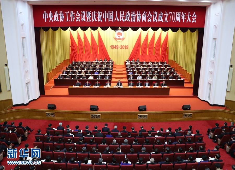 williamhill中国官网