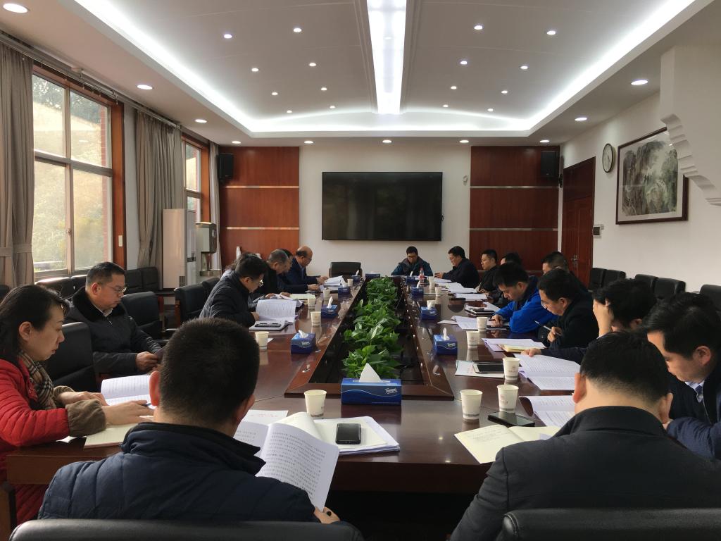 williamhill中国官网