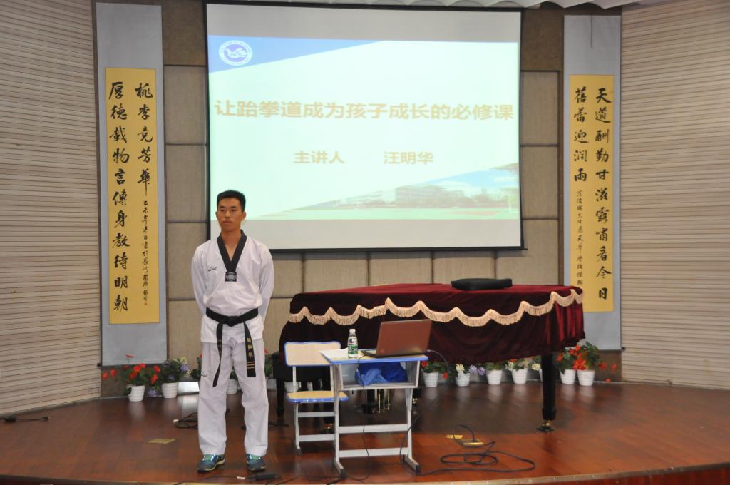 williamhill中国官网